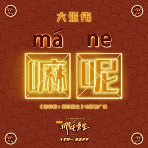 欧美日韩颜射小母狗
