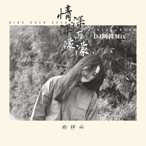 欧美日韩颜射小母狗
