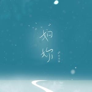 欧美日韩颜射小母狗
