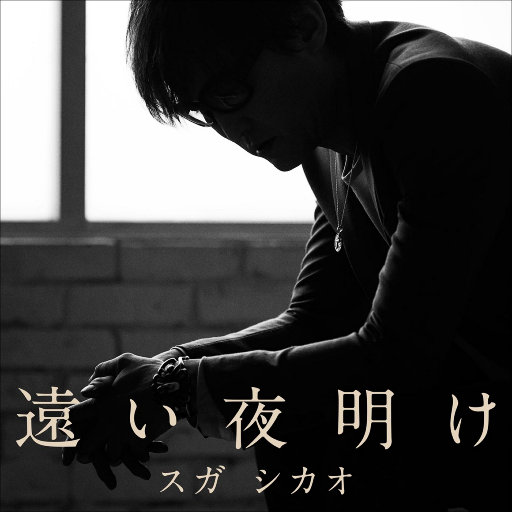 欧美日韩颜射小母狗
